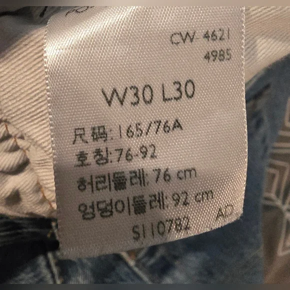 Vintage Men's Levis 501 Straight Leg Button Closure Jeans Size 30x30 - Picture 9 of 10